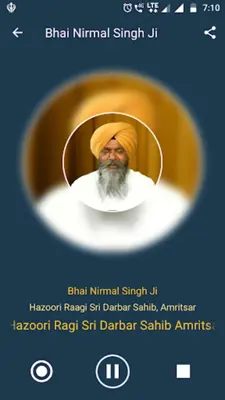 Live Kirtan android App screenshot 2