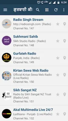 Live Kirtan android App screenshot 3