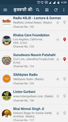 Live Kirtan android App screenshot 4